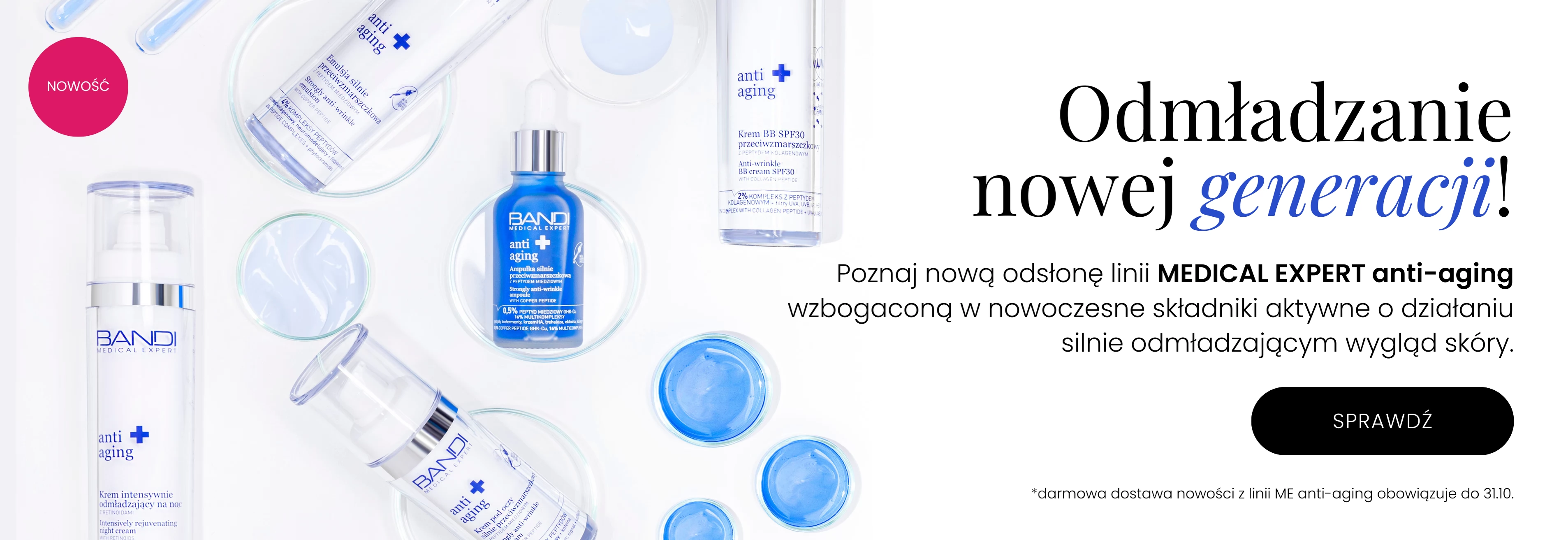 Odmadzanie nowej generacji