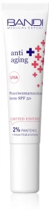 Przeciwzmarszczkowy krem SPF 50 14 ml